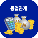 �������� �Ļ��ֻ��