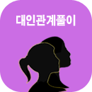 ���ΰ�����ֻ��