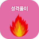 ���ݻ��ֻ��