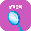 ���ݻ��ֻ��